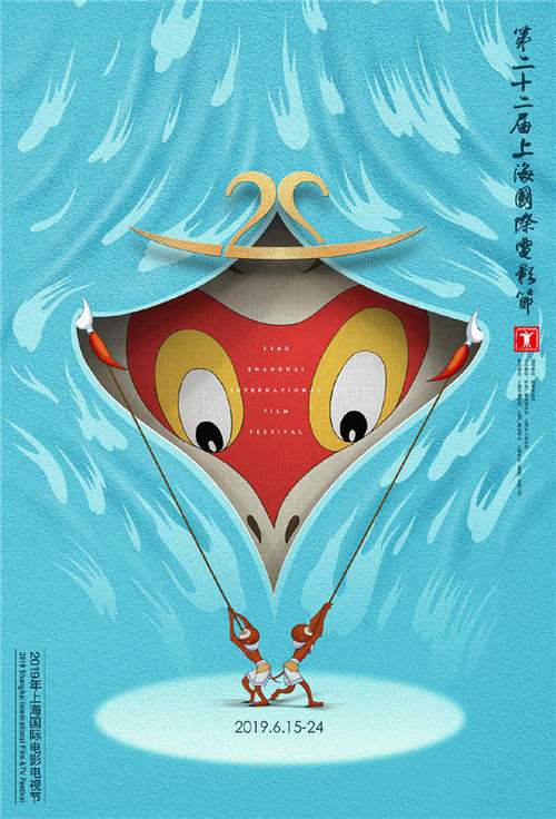 大同工科大学机械制造学位证